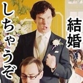 めそ