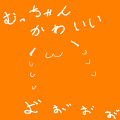 ばば