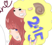 まる
