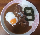 葉留果