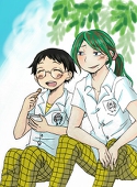 とみこ