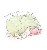 スヨ
