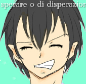 音瀬　秋