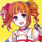 りね