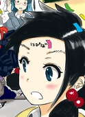 竹麦