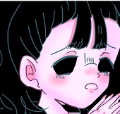 あみこ
