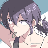 直太