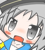ちるたみら