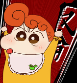 そるとと