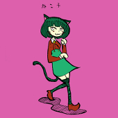 むる
