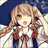 三郎