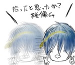 れい