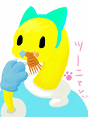 Evelancat
