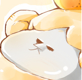 いなほ