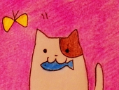 はち