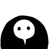 アルミ