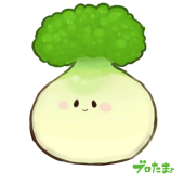 ぶろ玉