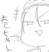 もかくら