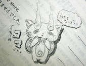 ・＊★Aoi★＊・