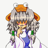 下連雀 恵