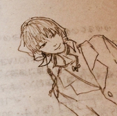 イュ
