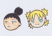 なの