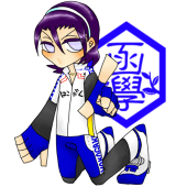 おかんべ殿