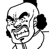 イマサン