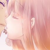 なつ
