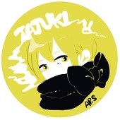 むらた