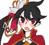 鑑