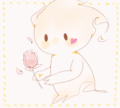 キル
