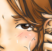 たぬ