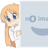 HELL