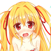 ている