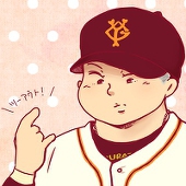 ひなき