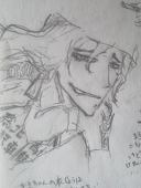 hohto