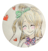 いもむし。
