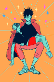 DBYG