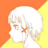 lain