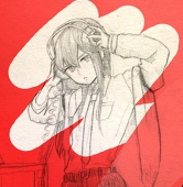 ema