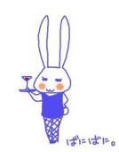 っちゃん