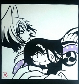 りん