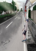 みぞ