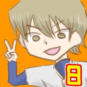 りんね。