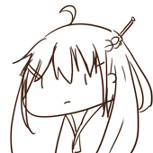 neiro