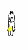 光チン