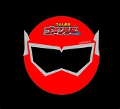 ne-ko299