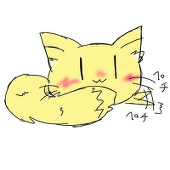 のまんちゅ