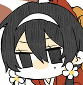 相模